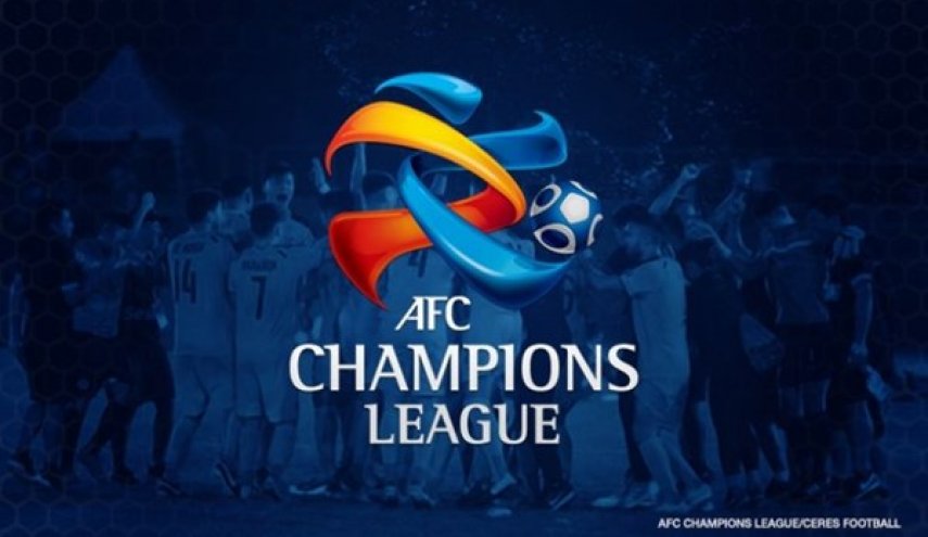رسميا..الاندية الايرانية للآسيوي: لن نلعب على أرض محايدة