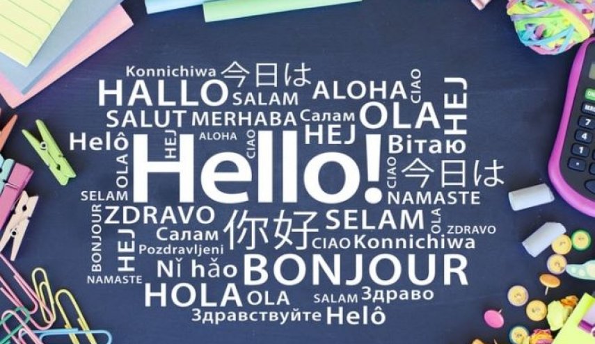 دولة يتحدث سكانها بـ70 لغة