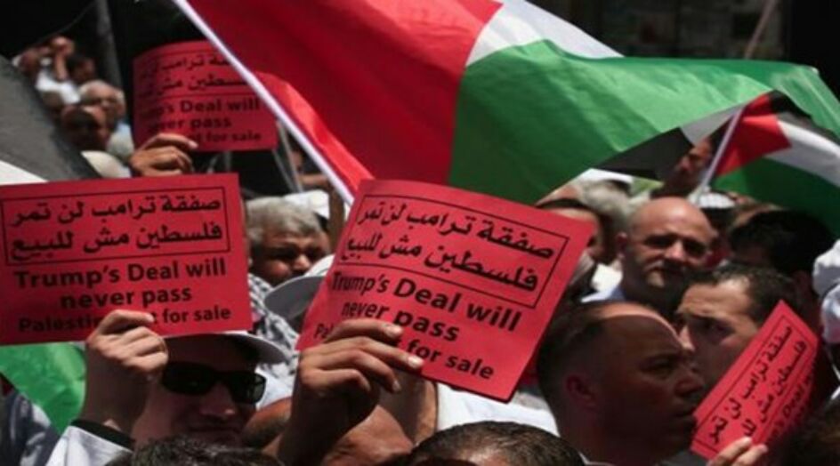 دعوات فلسطينية لـ"يوم غضب شعبي" يوم إعلان "صفقة القرن"