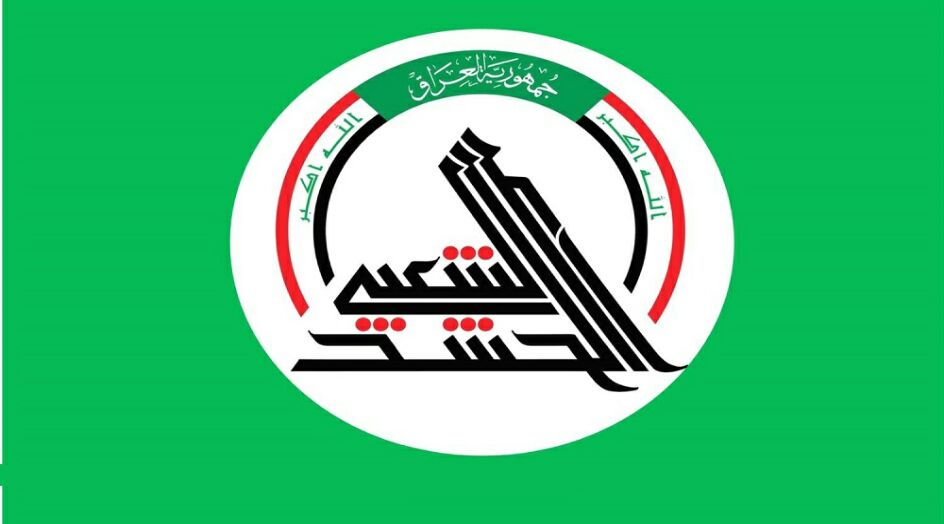 ماذا قال الحشد الشعبي عن علاقته باستهداف السفارة الاميركية ؟