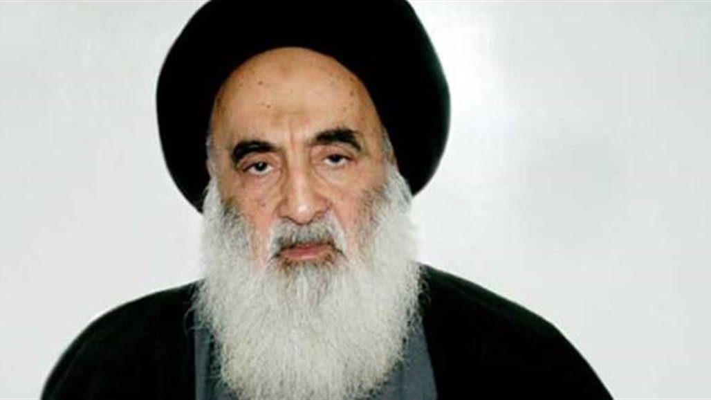 عاجل : عائلة السيد السيستاني تعلن بيانآ  هامآ 