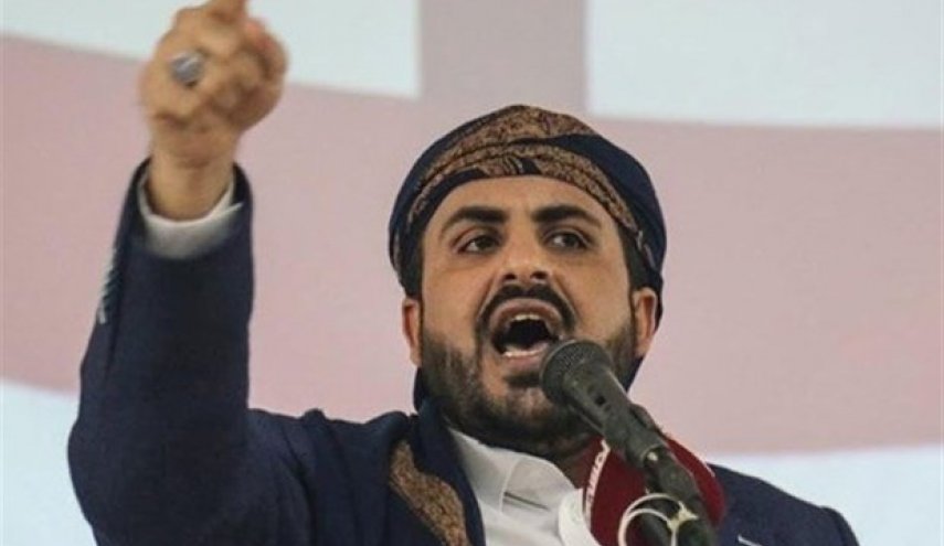 عبد السلام: 