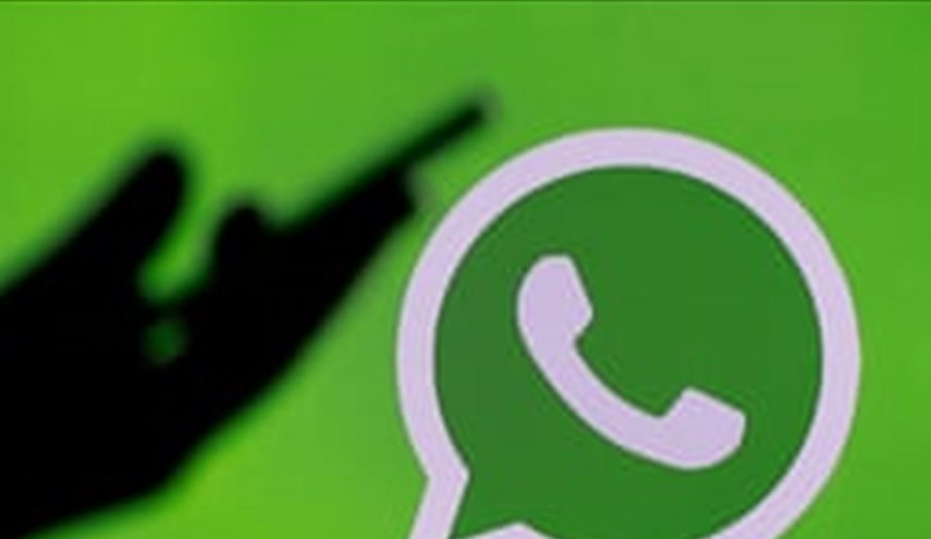 غدا.. "واتس آب" يحظر ملايين الهواتف حول العالم!