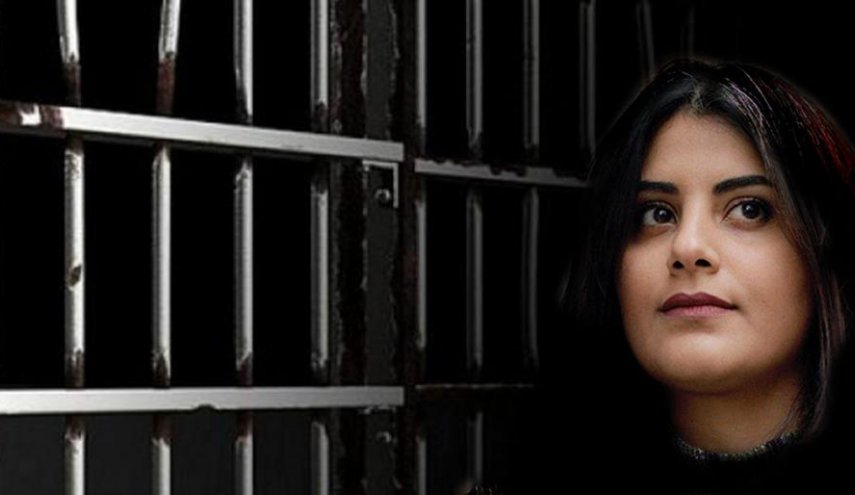 شقيقة لجين الهذلول تبعث رسالة للملك سلمان.. ماذا احتوت؟