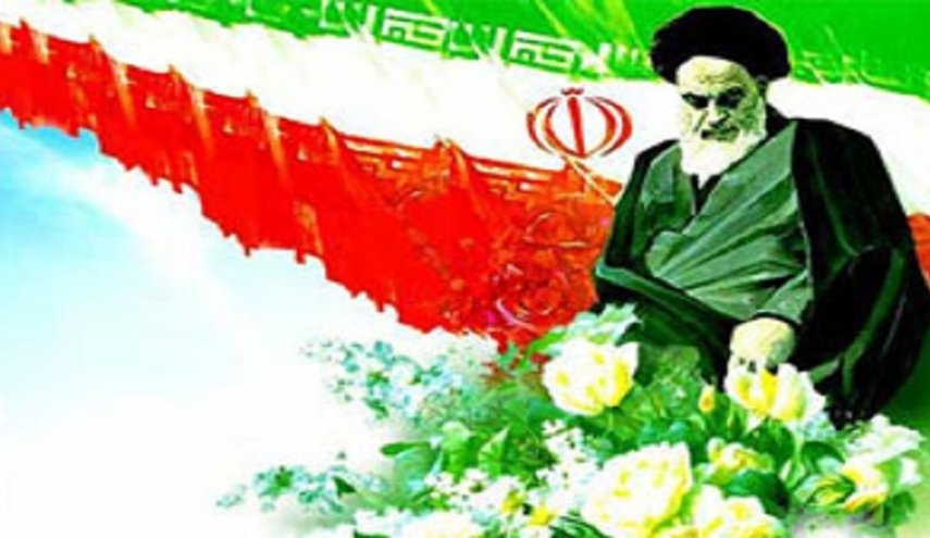 12 بهمن و عودة الامام الخميني الحاسمة