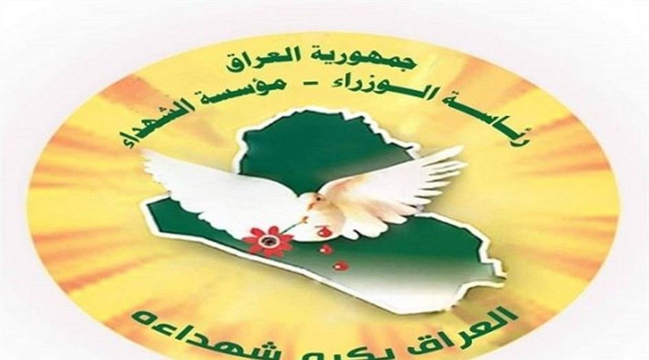 مؤسسة الشهداء توضح تسريب بيانات الآلاف من المتقدمين للحج