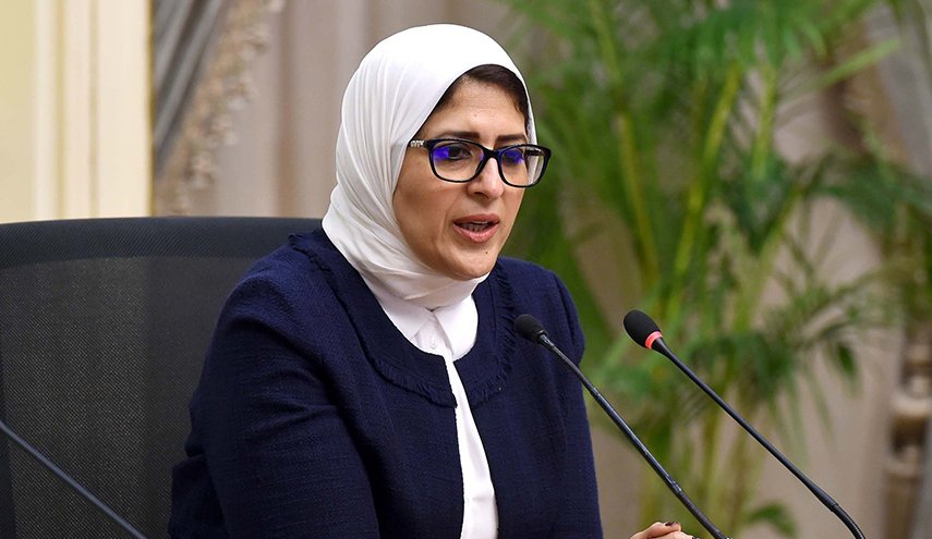وزيرة الصحة المصرية ترد على الساخرين من صورة الكمامة