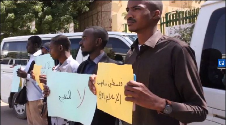 تنديد الشارع والأحزاب في السودان بلقاء البرهان بنتنياهو