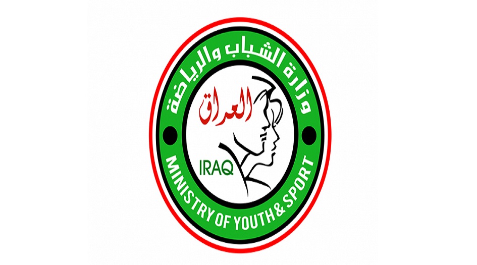 بالأسماء.. معاقبة 7 لاعبين عراقيين وحرمانهم لسنوات