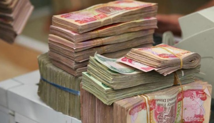 العمل العراقية تصدر بيانا هامآ حول توزيع رواتب هذه الفئة ؟!