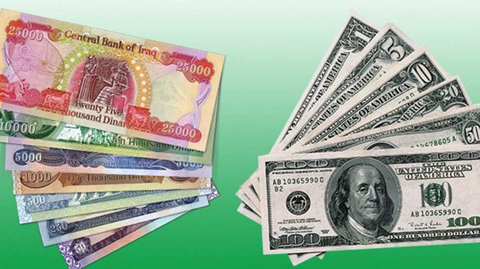 أسعار صرف الدولار ببورصة الكفاح والاسواق  العراقية اليوم