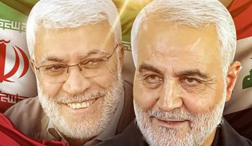 أربعينية الشهيد سليماني قاهر الاميركان والصهاينة