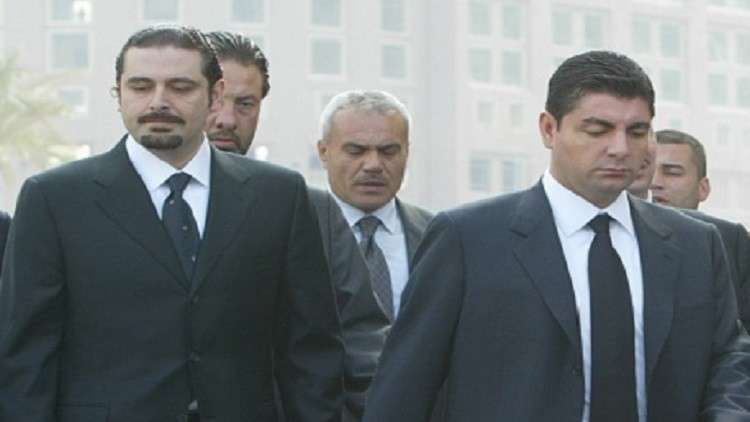  لبنان: بهاء الحريري ينقضّ على شقيقه سعد 