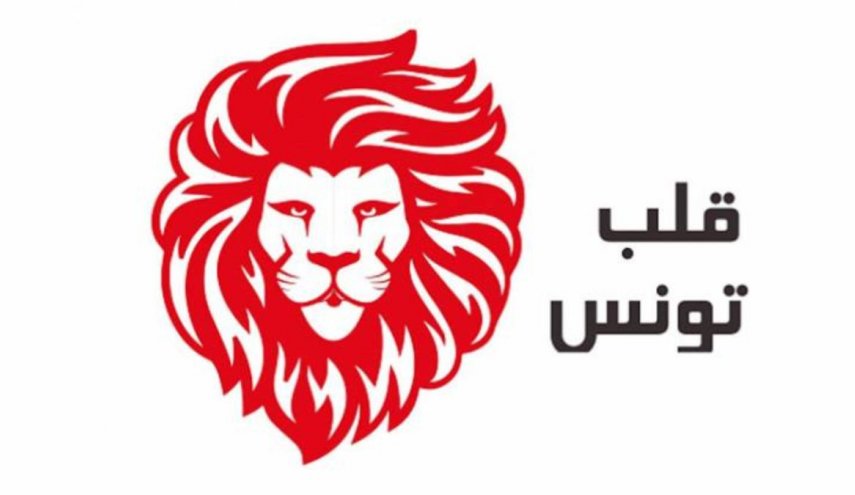 "قلب تونس" يؤكد عدم منحه الثقة لحكومة الفخفاخ