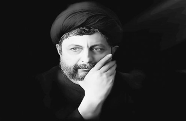  تفسير سورة الكوثر..  للإمام المغيب موسى الصدر