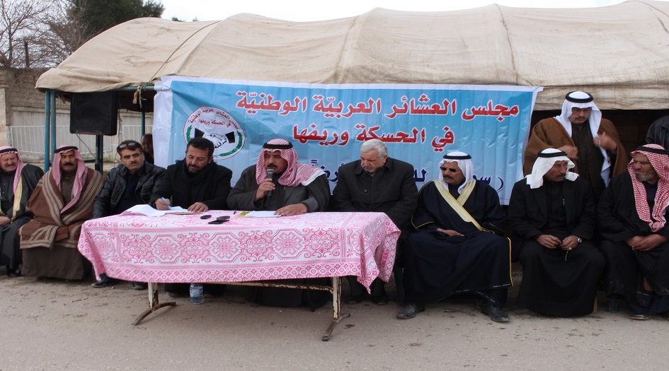 العشائر العربية في الحسكة تدعو لمقاومة الاحتلال الأمريكي وطرده من سوريا