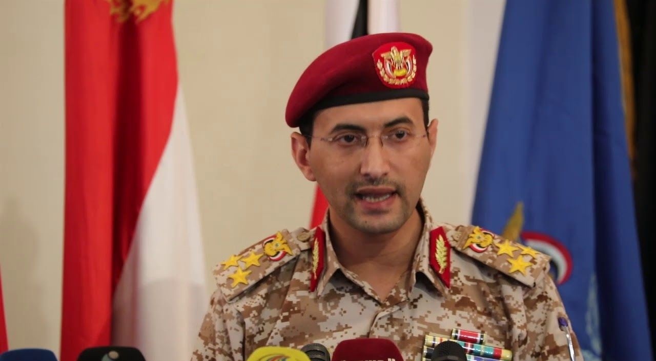 تاسیسات آرامکو بار دیگر هدف قرار گرفت