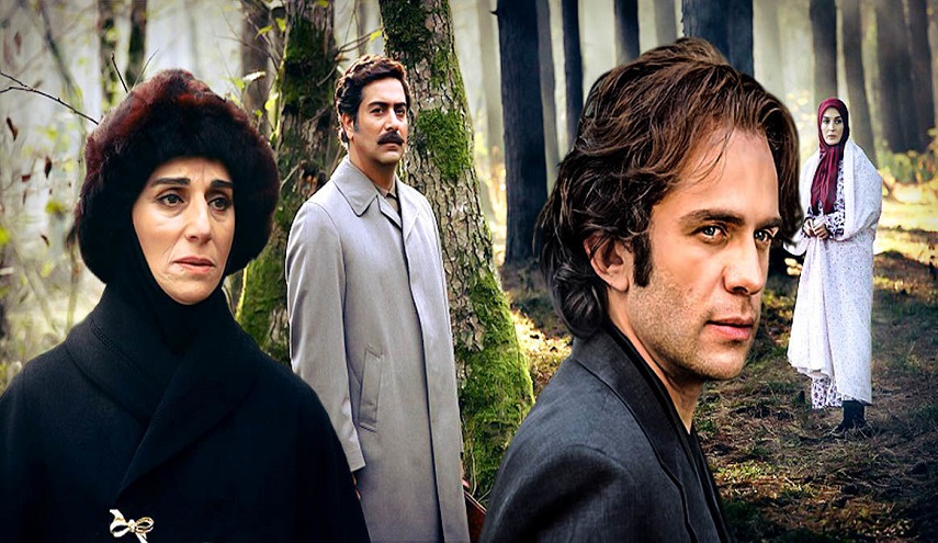  مسلسل  التحيّر