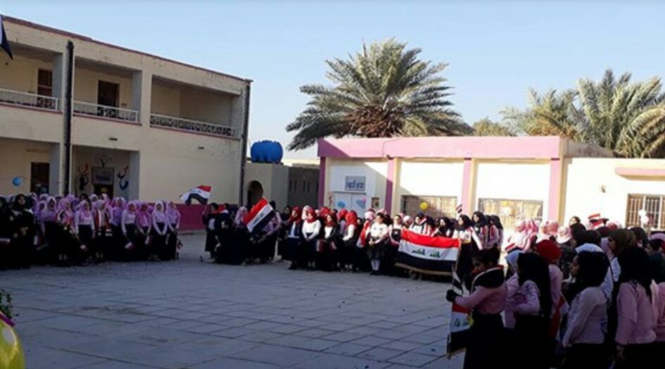 العراق .. خلية الازمة تقرر تعطيل الدوام في المدارس والجامعات