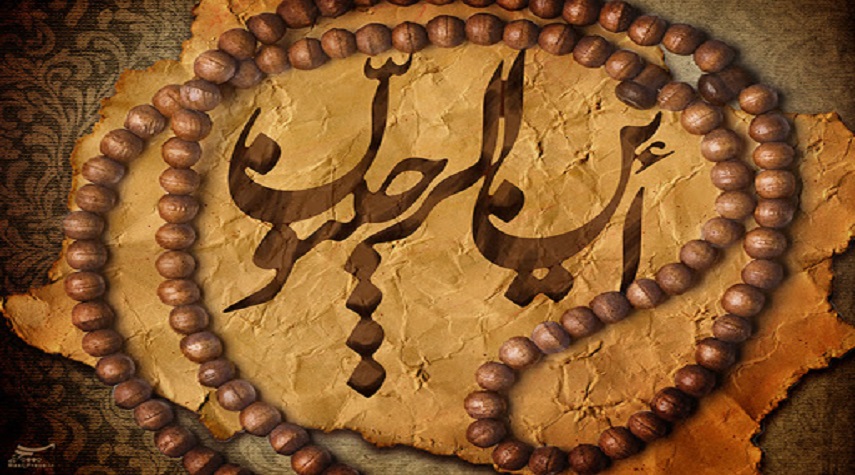 اذکار سفارش شده در ماه رجب