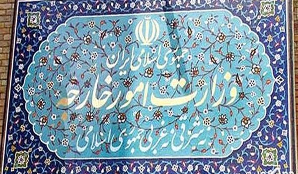 الخارجية الإيرانية تصدر بيانا بشأن اتفاق السلام بين حركة "طالبان" وأمريكا