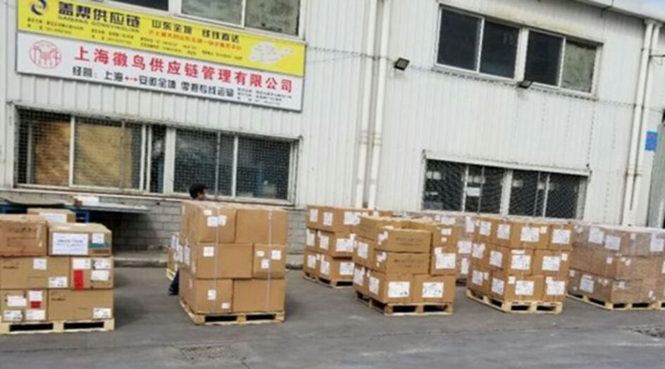 شحنة مساعدات صينية ثالثة لايران لمكافحة فيروس كورونا تنطلق اليوم من شنغهاي