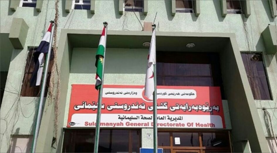 تسجيل أول حالة وفاة بفيروس "كورونا" في العراق