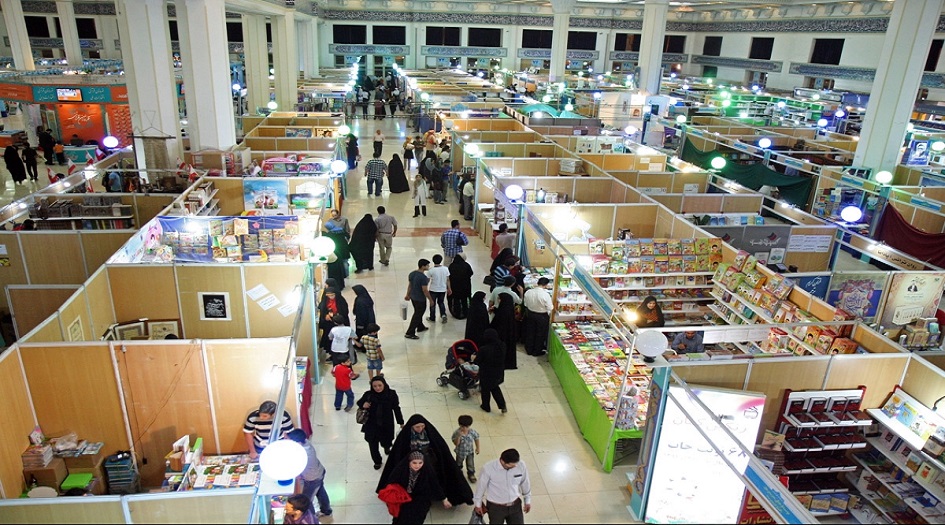 تأجيل تنظيم معرض القرآن الكريم الدولي في طهران