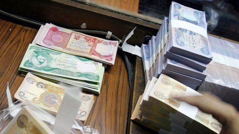 العراق.. مصرف الرافدين يكشف تفاصيل هامة حول قروض 25 مليار دينار 