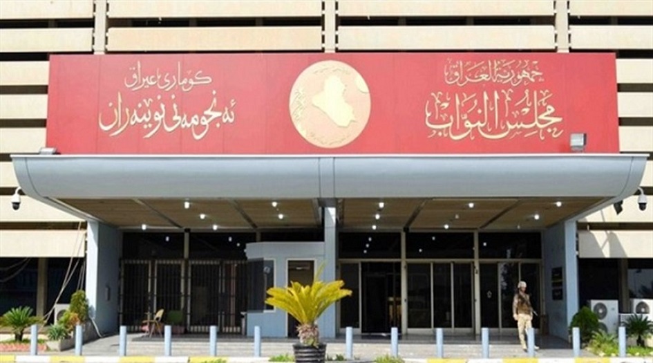 إصابة 10 نواب عراقيين بفيروس كورونا 