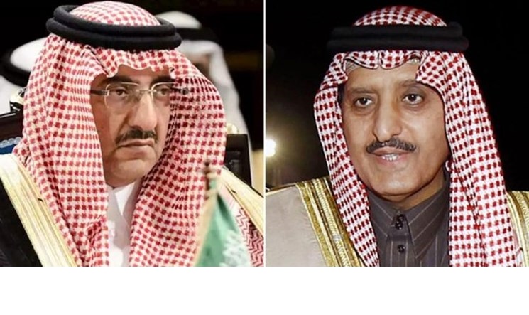 شکنجه احمد بن عبدالعزیز و محمد بن نایف در زندان های بن سلمان