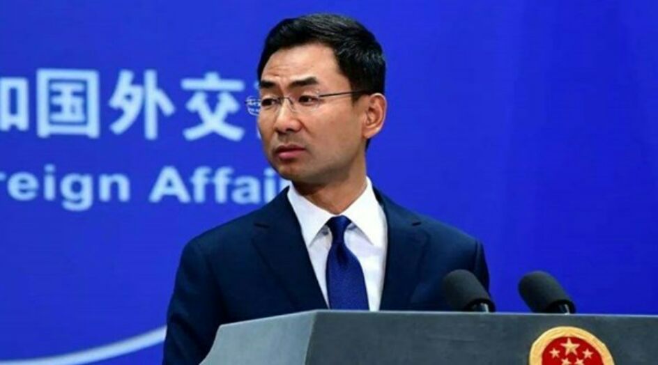 الصين تدعو الى الالغاء الفوري للحظر ضد ايران