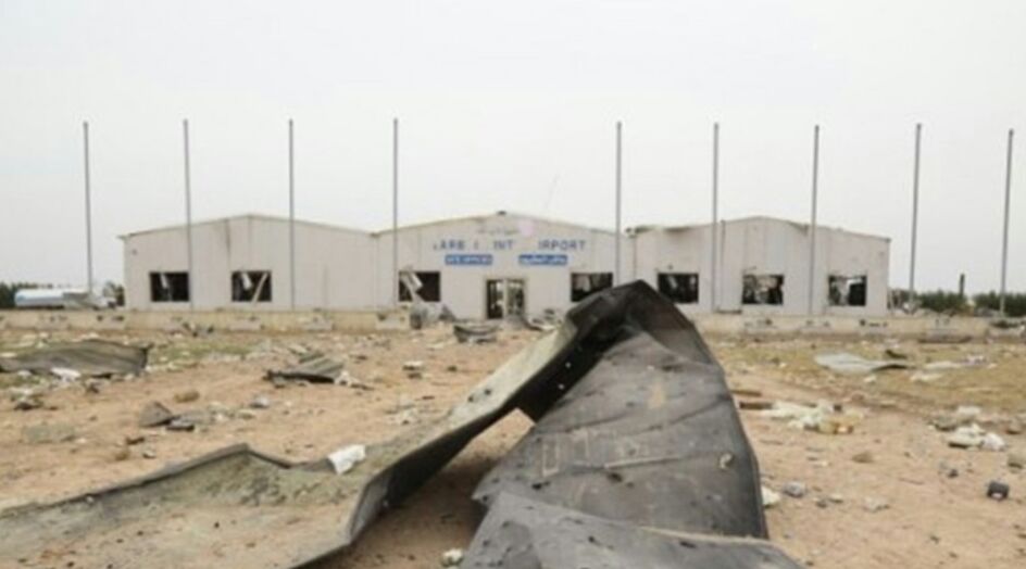 لجنة المسح الاشعاعي تكشف عن نتائج (مفاجئة) في مطار كربلاء