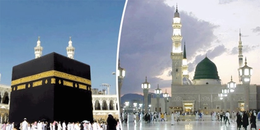 عربستان سعودی برگزاری نمازها و مراسمات مذهبی را خارج از مکه و مدینه ممنوع اعلام کرد