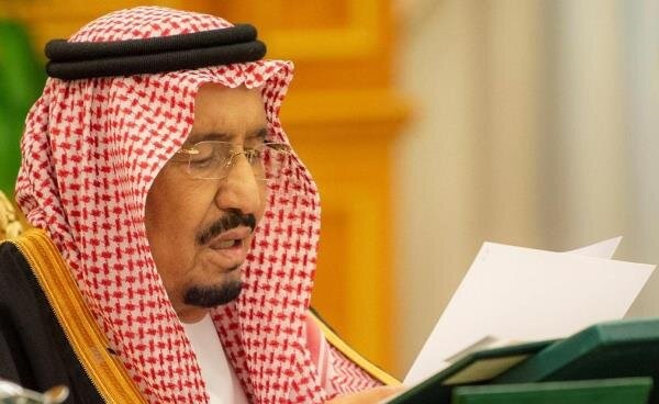 عربستان نشست جی-20 را از طریق ویدیو کنفرانس برگزار می‌کند