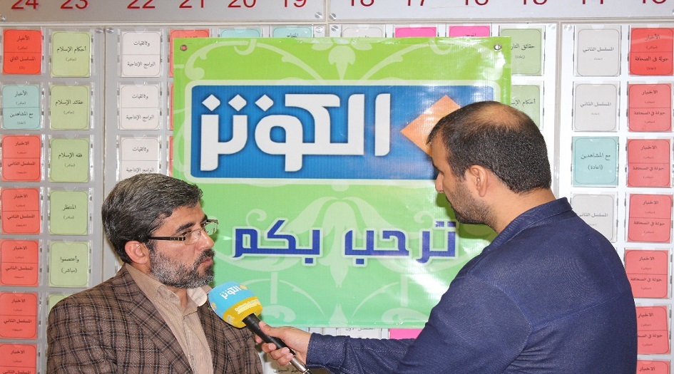 لكل من يرغب في المشاركة في الدورة  ال13 من مسابقة "إن للمتقين مفازا"