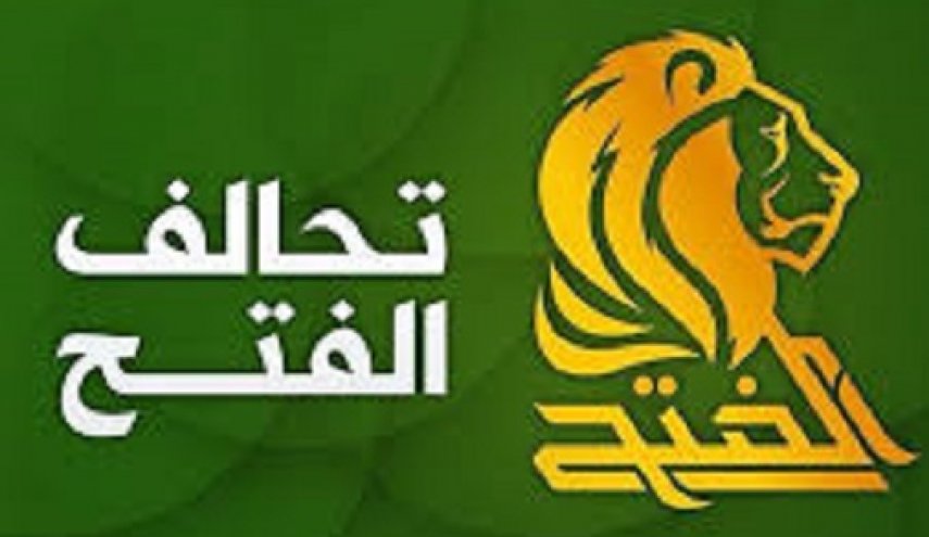 تحالف الفتح يدعو الى اعلان حالة "الاستنفار التام" في العراق