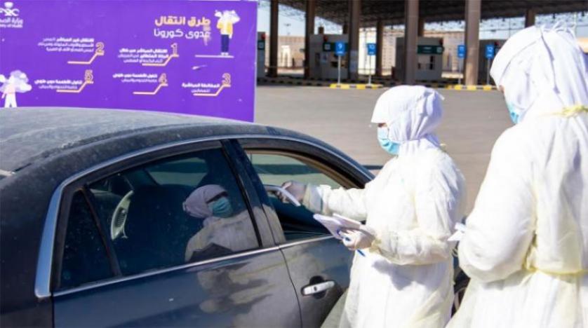 افزایش تعداد مبتلایان به کرونا در عربستان 