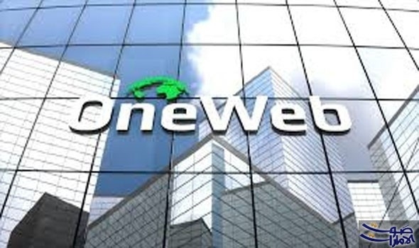 شركة بريطانية جديدة ضحية فيروس كورونا