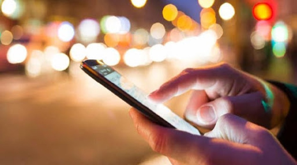 السعودية تتجسّس على هواتف مواطنيها في الولايات المتحدة