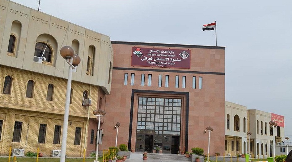 قراران مهمان لصندوق الإسكان في العراق