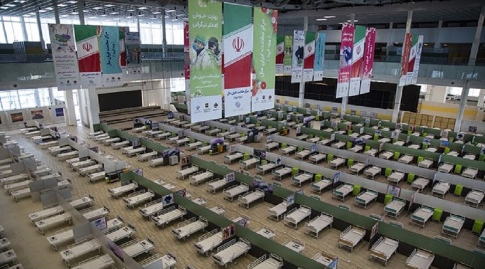 بالصور.. أكبر مجمع تجاري في ايران يتحول الى مستشفى مؤقت لمصابي كورونا