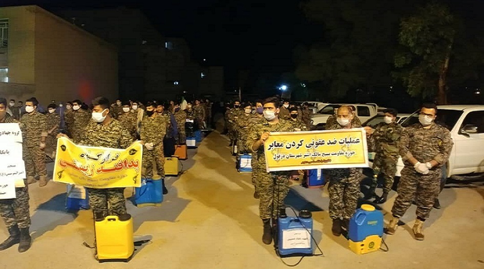 اكثر من 600 الف تعبوي يشاركون في عمليات مكافحة كورونا في ايران