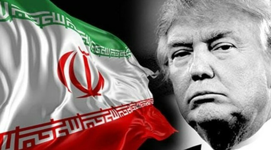 24 من المسؤولين البارزين السابقين بالعالم يدعون ترامب الى تخفيف الحظر على ايران