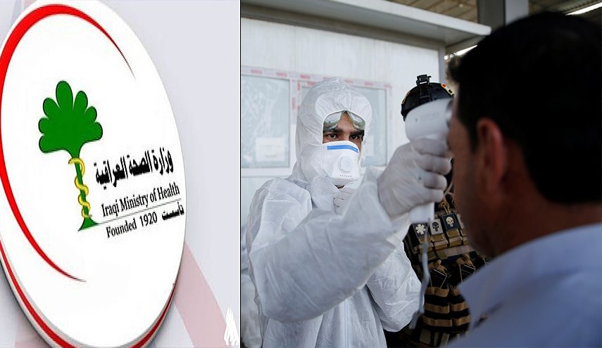 النجف خالية اليوم من الفيروس... اليكم التفاصيل