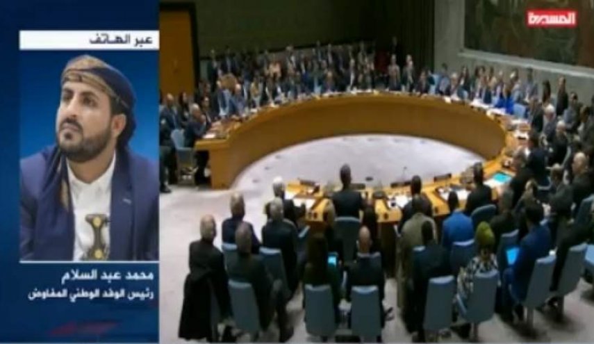 انصارالله: السلام في اليمن يحتاج لقرار صريح بوقف العدوان