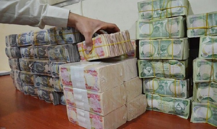 إعلان موعد صرف منحة طوارئ كورونا في العراق
