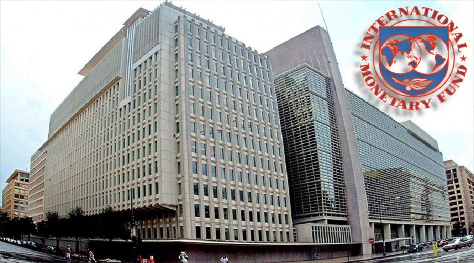 ايران نائبا اول لرئيس مجموعة الـ 24 بصندوق النقد