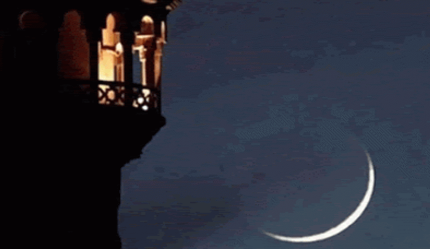 دار الإفتاء اليمنية تعلن الجمعة أول أيام شهر رمضان