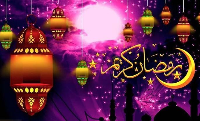 رسائل رمضان 2020 1441  .. رسائل ومسجات تهنئة بمناسبة شهر رمضان